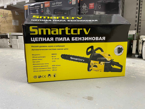 Бензопила "Smartcrv" убп 6800 52кубсм/шина 45