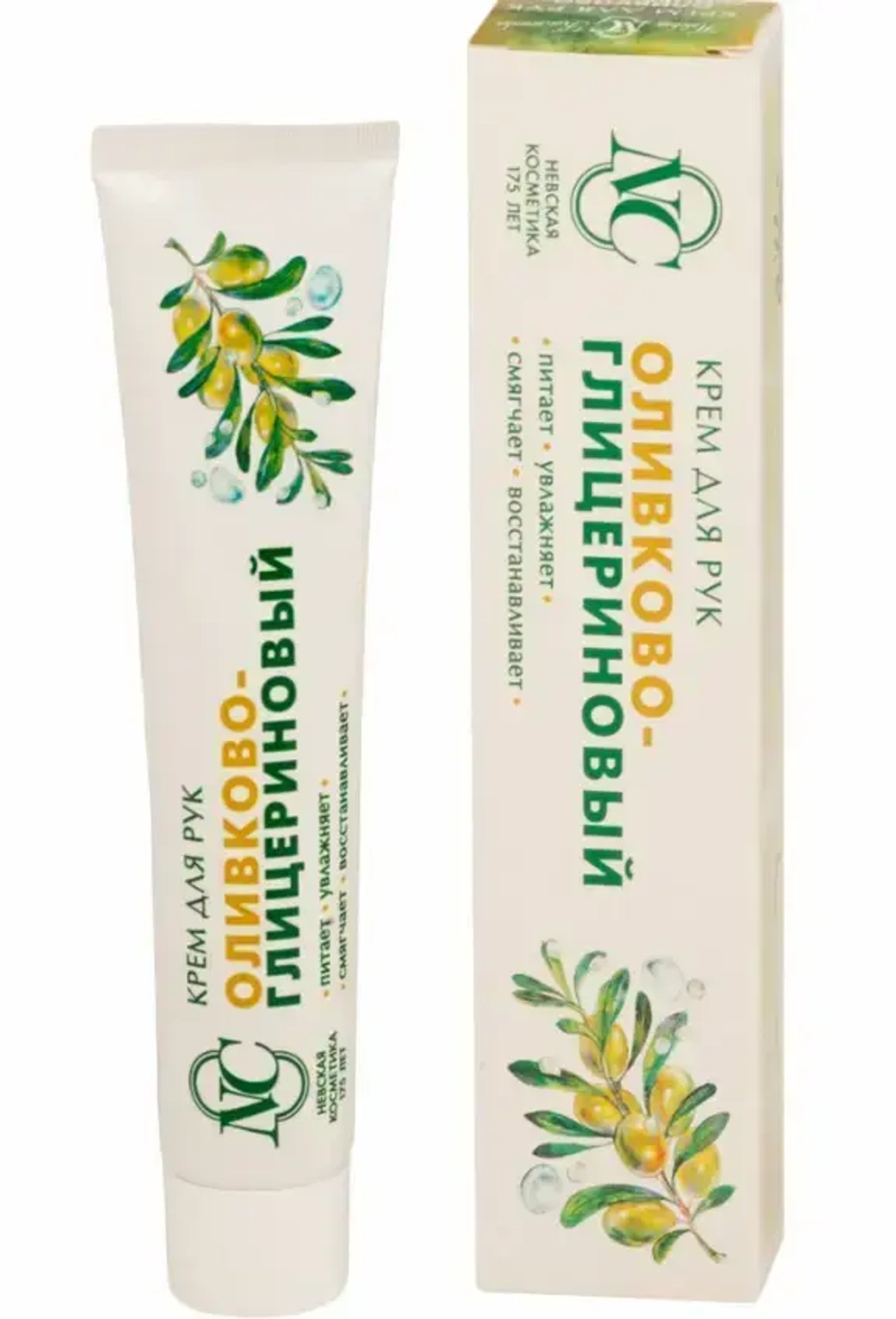 Крем для рук «НЕВСКАЯ КОСМЕТИКА» Оливково-глицериновый 50 мл.