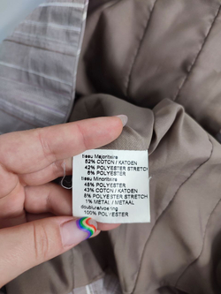 Жакет Affinites в полоску 44 размер