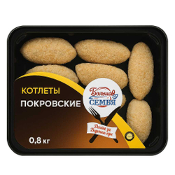 Котлеты Покровские Большая Семья 800 гр