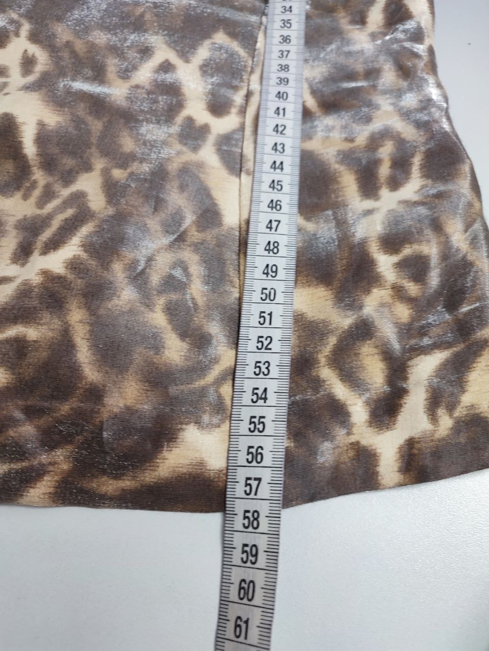 Топ Glance с анималистичным принтом 48 размер