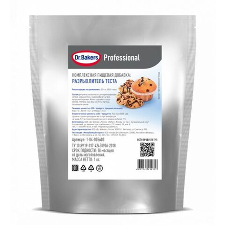 Разрыхлитель Dr. Bakers Professional 1 кг