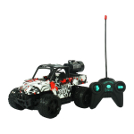 Джип на РУ, коробка SBY163-7