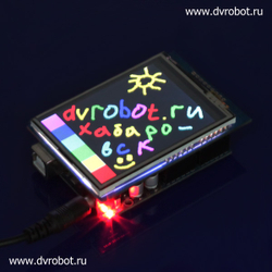 Сенсорный 2.8 TFT LCD