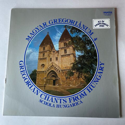 Винтажная виниловая пластинка LP Schola Hungarica Magyar Gregorianum 4 (Gregorian Chants From Hungary) (Венгрия 1980)