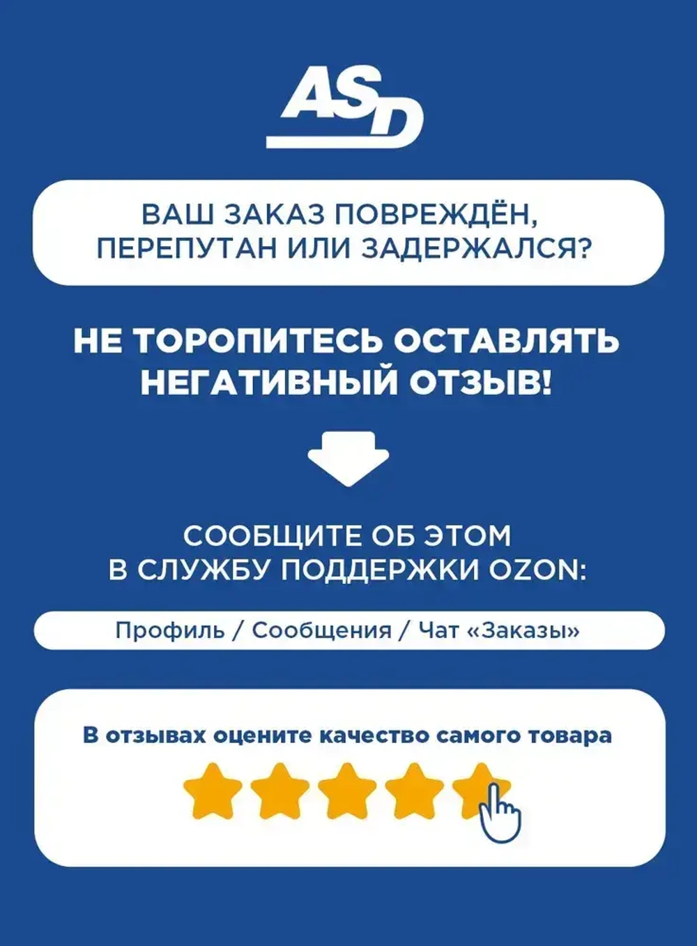 Прозрачная укрывная полиэтиленовая пленка для ремонта и защиты мебели AVIORA, 20 кв.м, 4х5 м, ПВД, 5 мкм