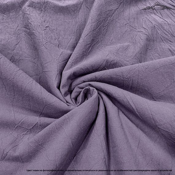 Вареный (стираный) хлопок цв.Серо-фиолетовый меланж (17-3612)