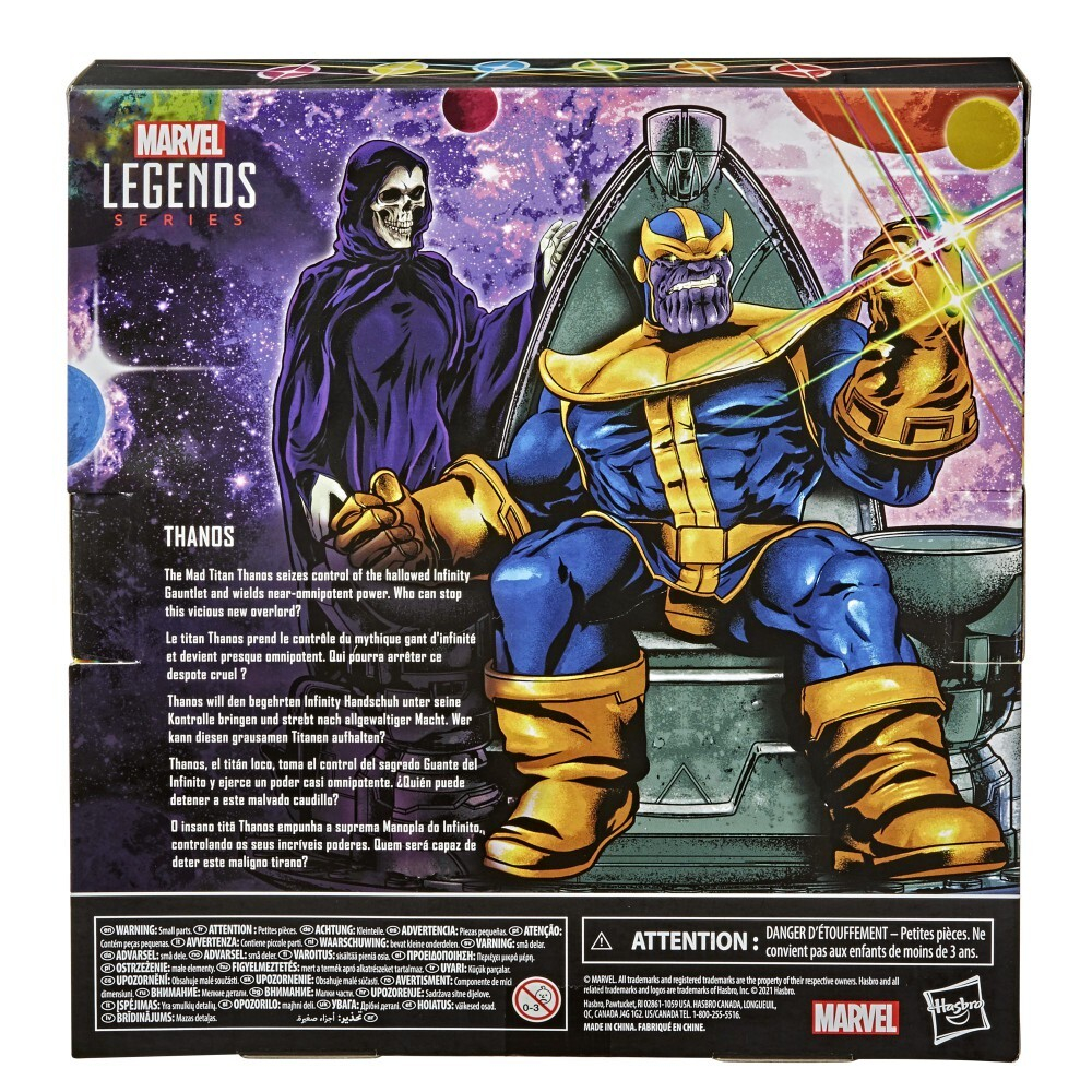 Hasbro Marvel Legends - Фигурка 15 см Танос / артикул   F0220  / GTIN 5010993789771