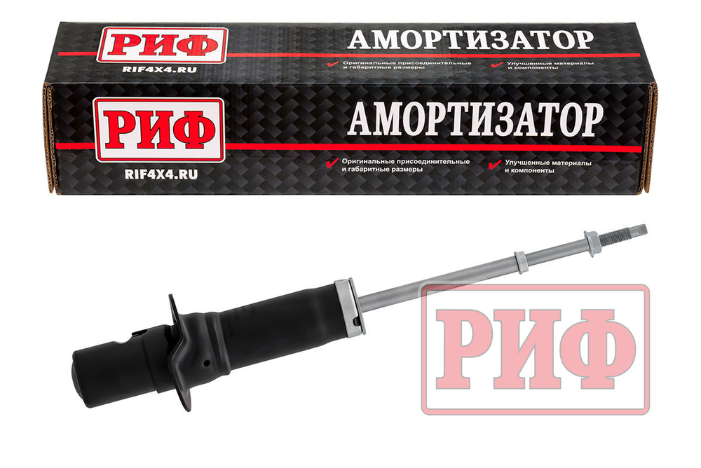 Амортизатор передний Ssang Yong Rexton 1 и Kyron штатный OEM 44310-08301 РИФ
