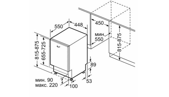 Встраиваемый электрический духовой шкаф Bosch HBF512BA0R