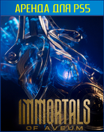 Immortals Of Aveum PS5