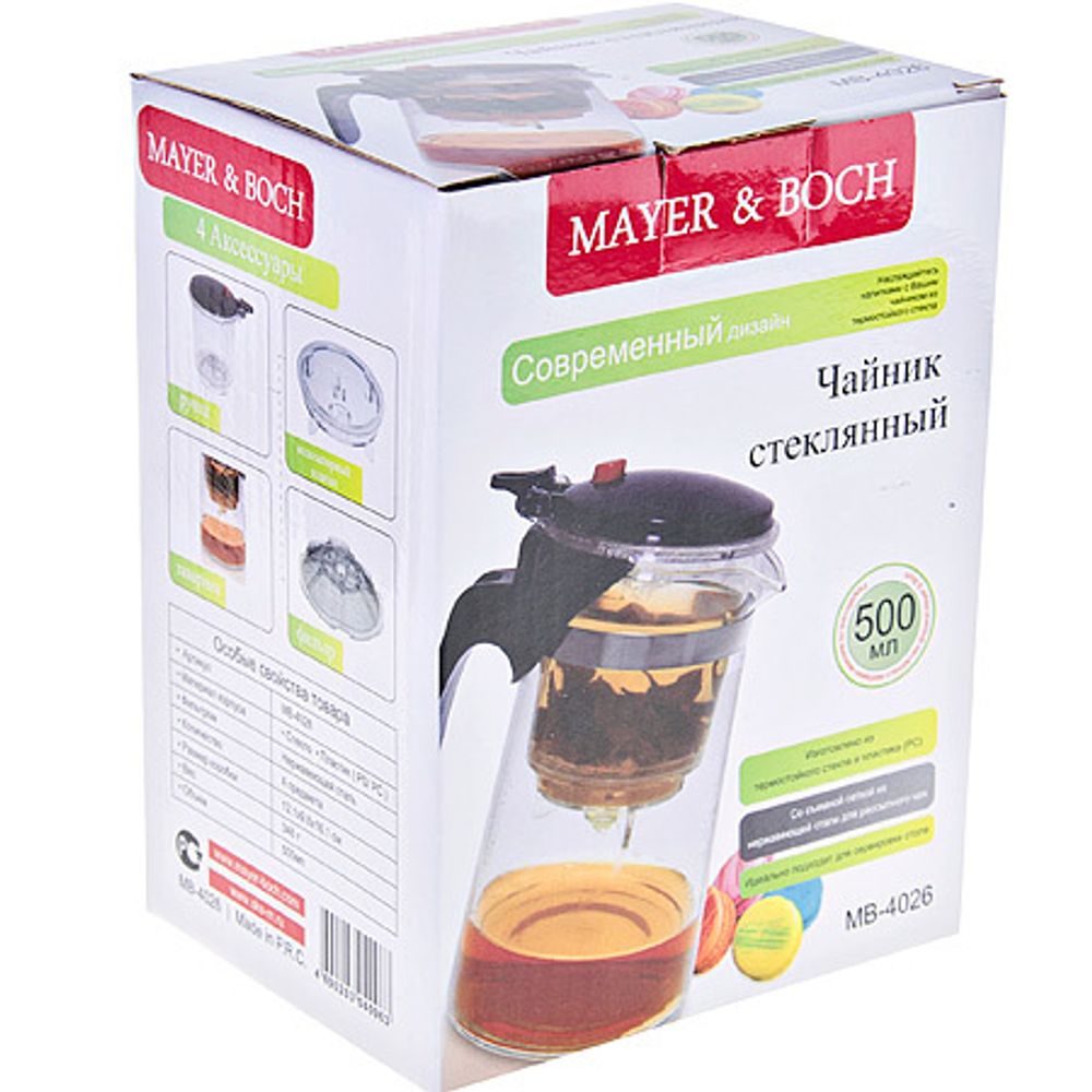 Чайник заварочный Mayer&amp;Boch  4026 500 мл