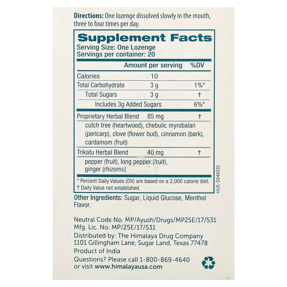 Himalaya, Koflet Lozenge®, оригинальный, ментол, 20 пастилок
