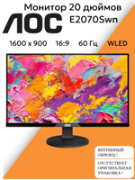 Монитор 20 дюймов E2070Swn
