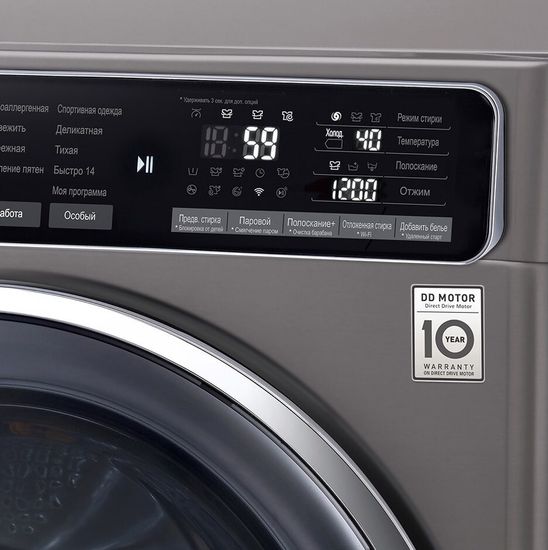 Стиральная машина LG F2H9HS2S
