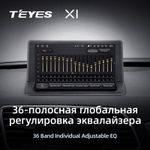 Teyes X1 9" для Audi Q3 2011-2018