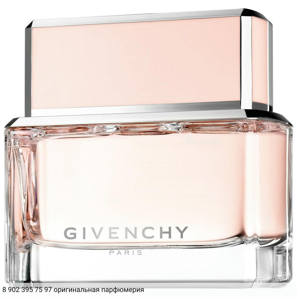 Dahlia Noir Eau de Toilette