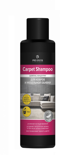 1530-05 Carpet Shampoo (Карпет Шампу) 0,5л (12шт) Шампунь-концентрат для ковров и мебельной обивки