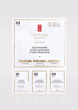 Cell Beauty 4-этапная маска для лица с экзолипосомами -Exoliposome Ultra-Advanced 4 Step Mask Pack Signature