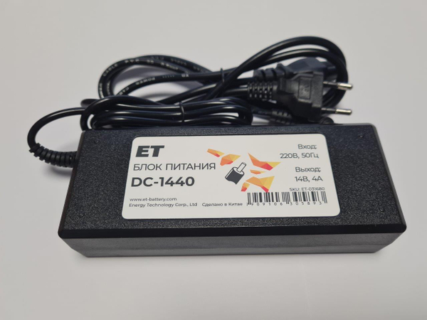 Блок питания ET DC-1440