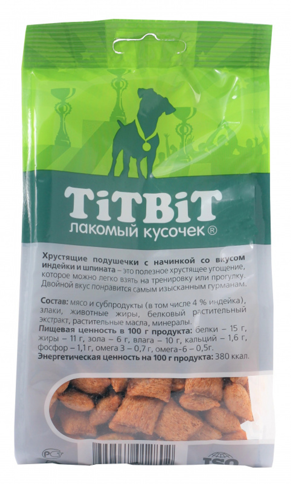 TitBit лакомство для собак Хрустящие подушечки с начинкой индейка и шпинат мини порода 95 гр.