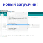 Контроллер Arduino NANO Atmega328P Type-C CH340 (ножки не припаяны)