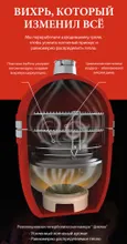 Керамический гриль Kamado Joe Classic III, 46 см (красный), с ножками и столиками
