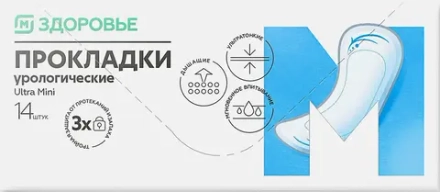 Прокладки М Здоровье урологические Ultra Mini 14шт