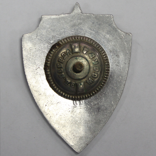Знак Старший пограннаряда алюминий