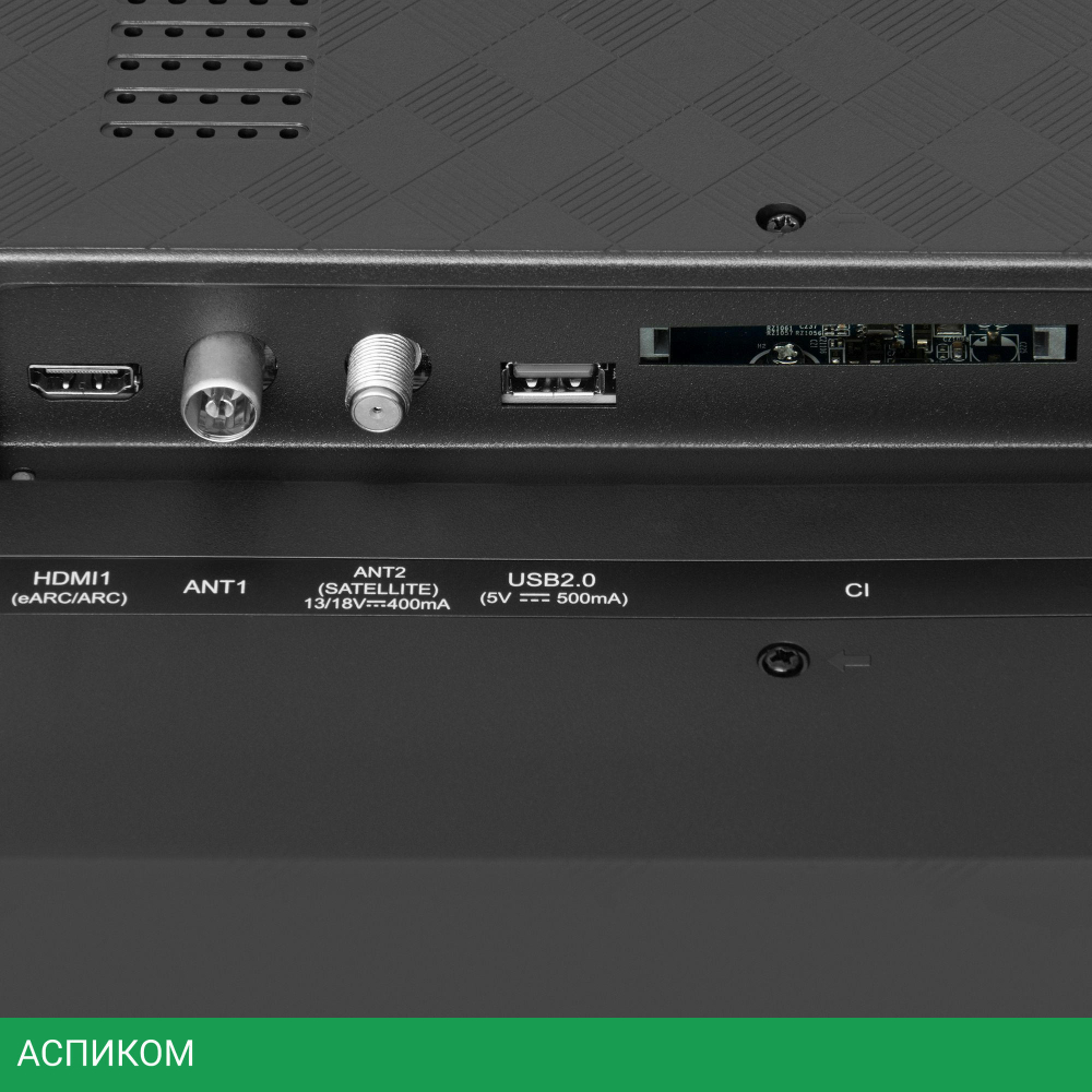 Телевизор LED Hyundai 85" H-LED85BU7007