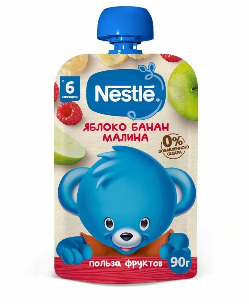 Пюре Нестле
