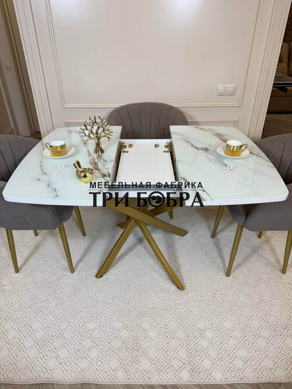 Кухонный раздвижной стол "ТАНГО" , белый мрамор и 4 стула ВЕРСАЛЬ