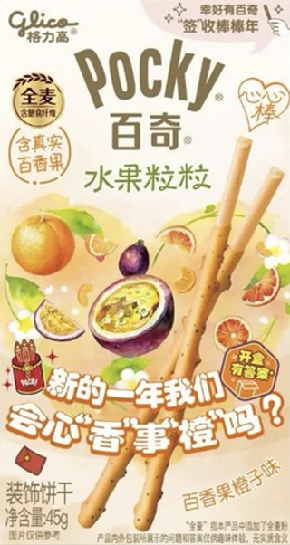 Pocky бисквитные палочки со вкусом маракуйи и апельсина