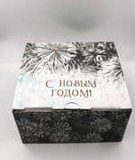 Ёлочные игрушки из бусин 4шт