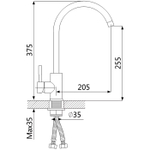 Смеситель для кухни Oute T403 T40313BK-301