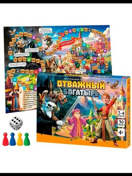 Игра с фишками 420*594мм "Отважный богатырь" в коробке 6+