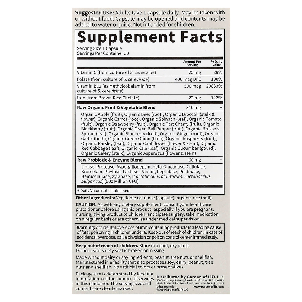 Garden of Life, Vitamin Code, необработанное железо, 30 веганских капсул