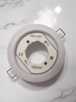 Светильник встраиваемый ПЛАСТИК, GX53, белый, для натяжного и гипсокартонного потолка, комплект 10шт