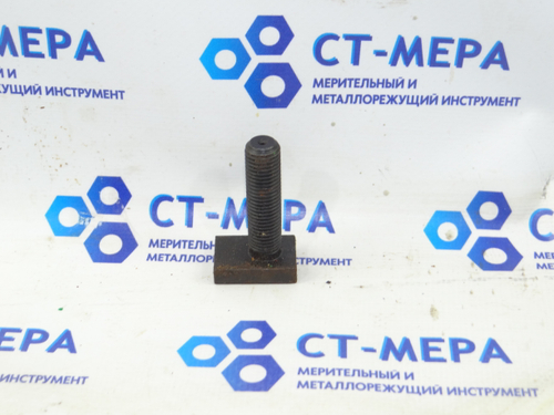Болт под Т-паз 19мм М12х1,5х50мм