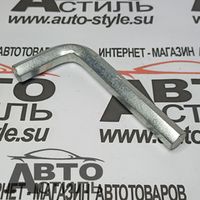 Ключи шестигранники