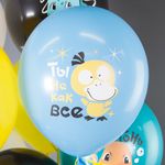 Шар (12''/30 см) Монстрики, Ассорти, пастель, 1 ст, 25 шт.