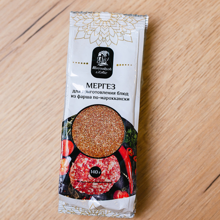 Мергез по-мароккански (для приготовления блюд из фарша)