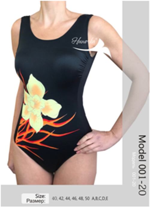 Купальный костюм сплошной, модель 001-20 "Дикая орхидея" (Размер: 42D)