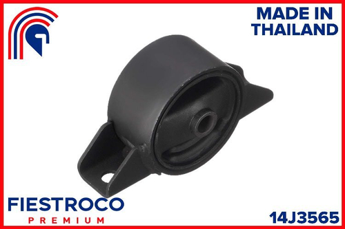 Опора двигателя 14J3565