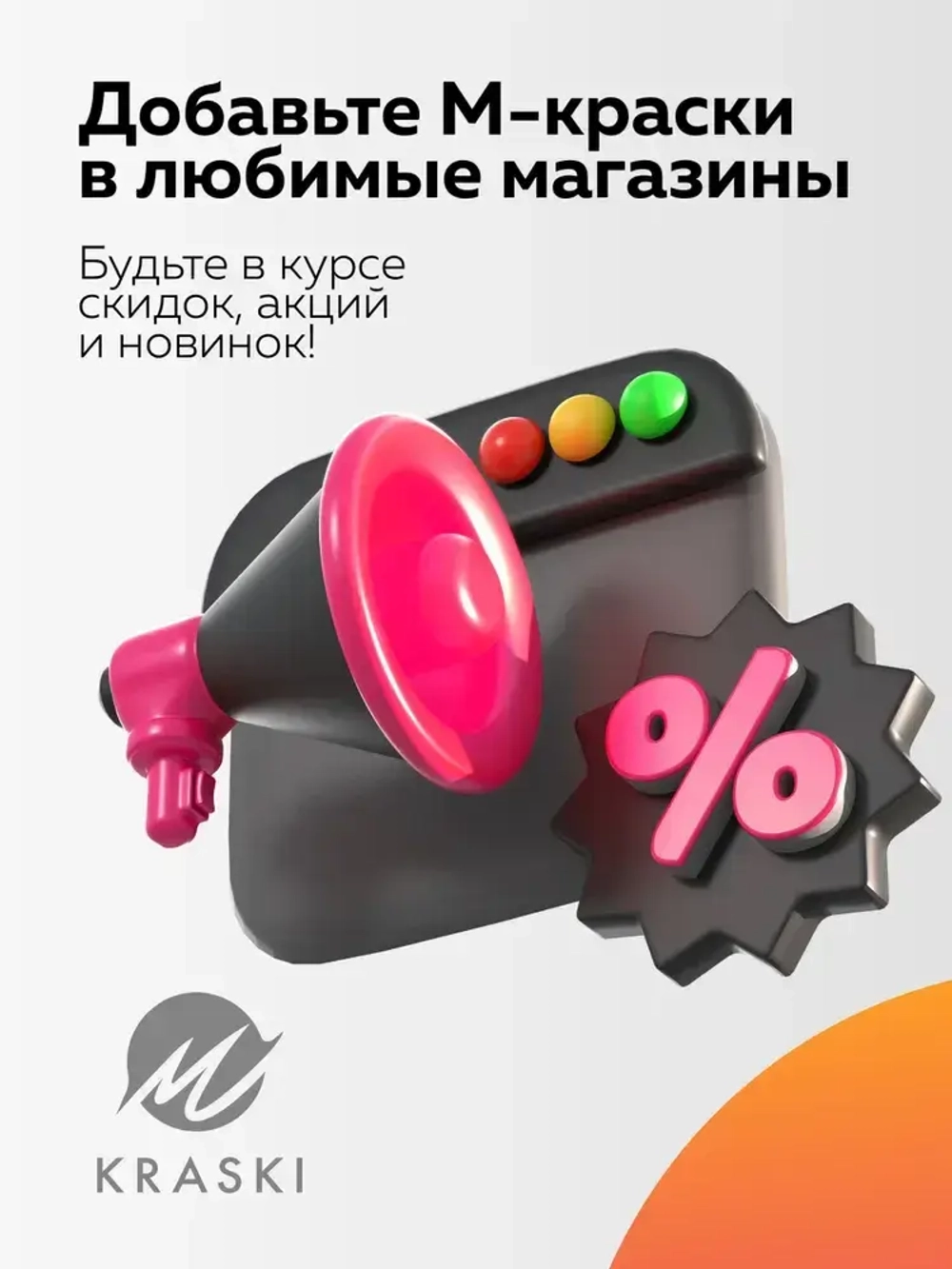 Краска для пола быстросохнущая для деревянных и бетонных полов, эмаль алкидно-уретановая OLECOLOR Цвет: Желто-коричневый, 2,7 кг