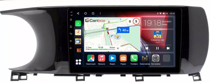 Магнитола для KIA K5 2020+ - Canbox 10-KI163T Qled, Android 10, Быстрая, SIM-слот