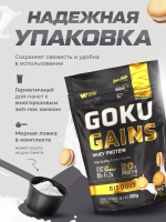 Протеин сывороточный со вкусом бисквита 1020гр