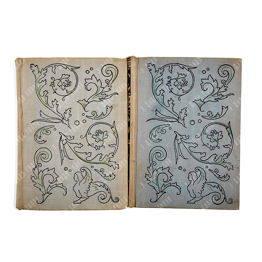 Гверацци Ф. Осада Флоренции. Исторический роман. В 2 т. Т. 1-2. М.; Л.: Academia, 1934-1935.