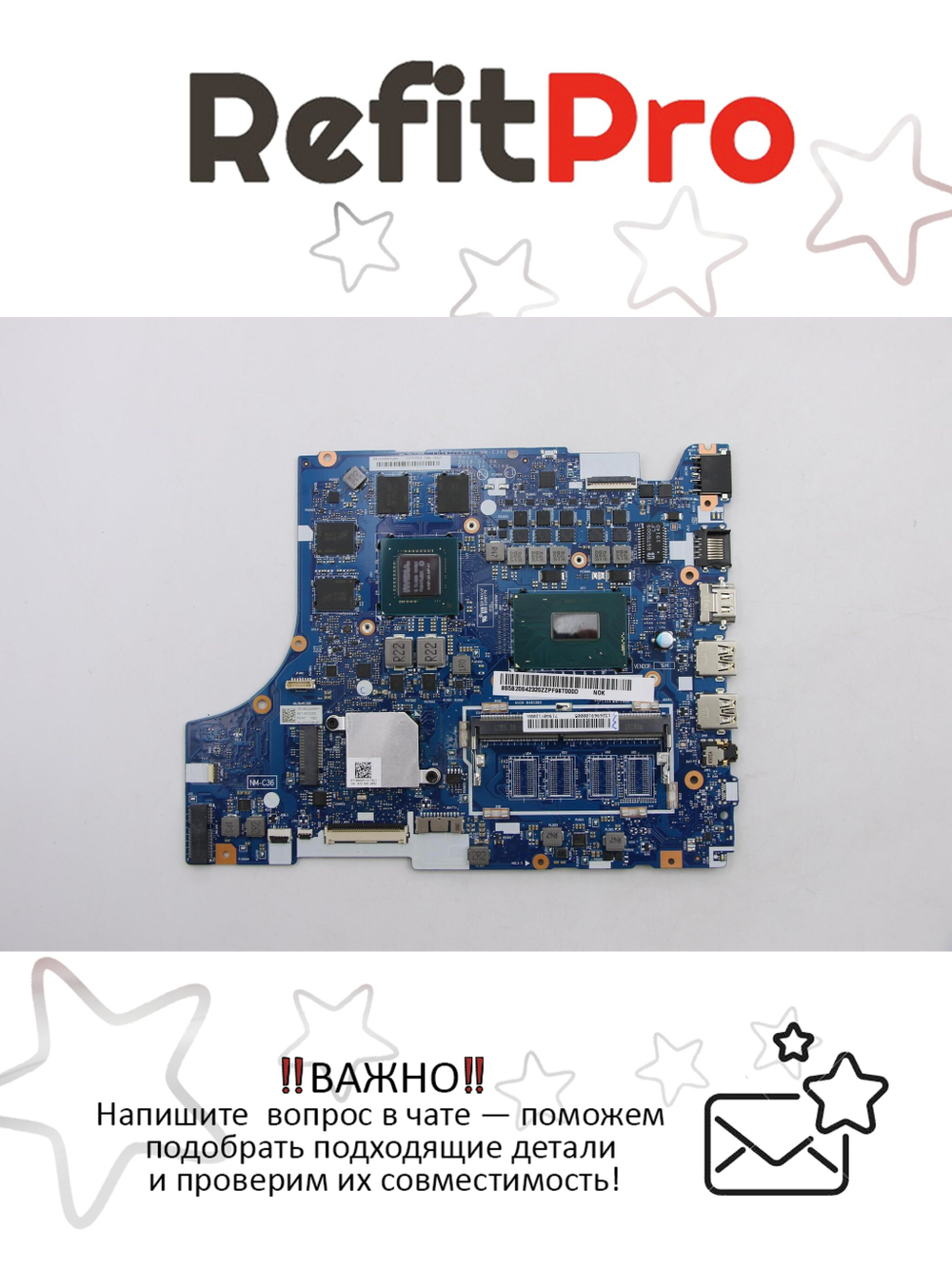 Материнская плата для ноутбука Lenovo L340-17IRH I59300H GTX 1650 4G 0G NOK (5B20S42320), оригинал