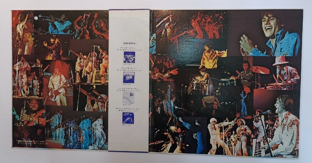 KC And The Sunshine Band Part 3 (Japan 1976)